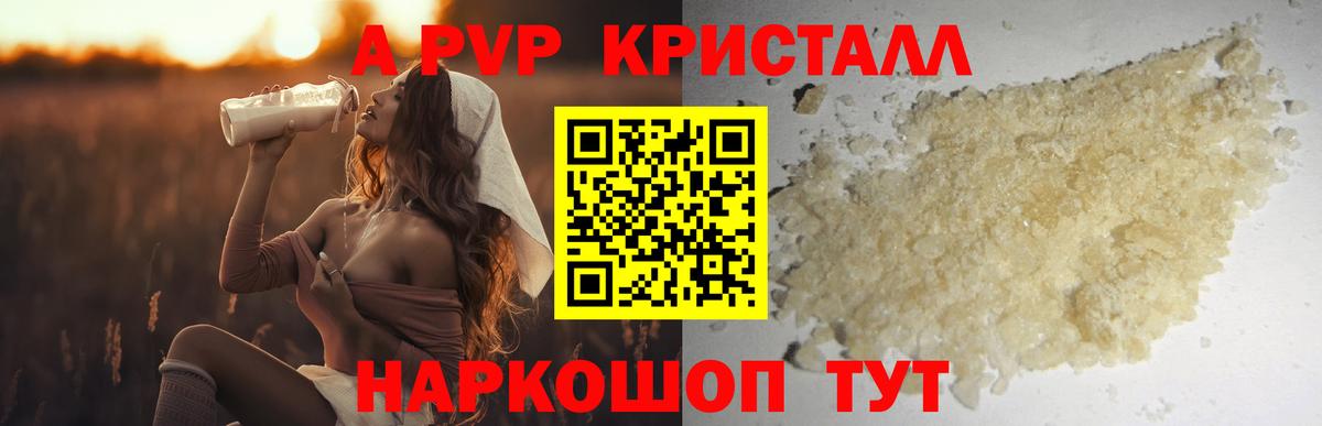 ГАШ  МАРИХУАНА  МЕФ   ГАШИШ  Сертолово  Вход с VPN  АМФЕТАМИН  