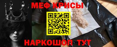 ALPHA-PVP Славгород