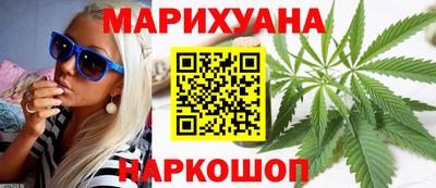 ALPHA-PVP Славгород
