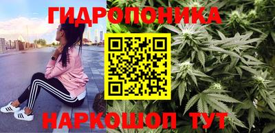ALPHA-PVP Славгород
