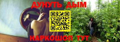 ALPHA-PVP Славгород