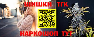 амфетамин Славянск-на-Кубани