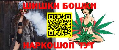 амфетамин Славянск-на-Кубани