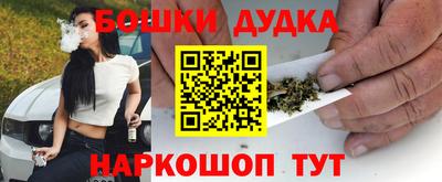 ALPHA-PVP Славгород