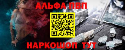 соль курить ск Среднеуральск