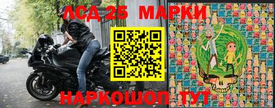 ALPHA-PVP Славгород