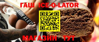 соль курить ск Среднеуральск