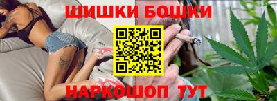 ALPHA-PVP Славгород